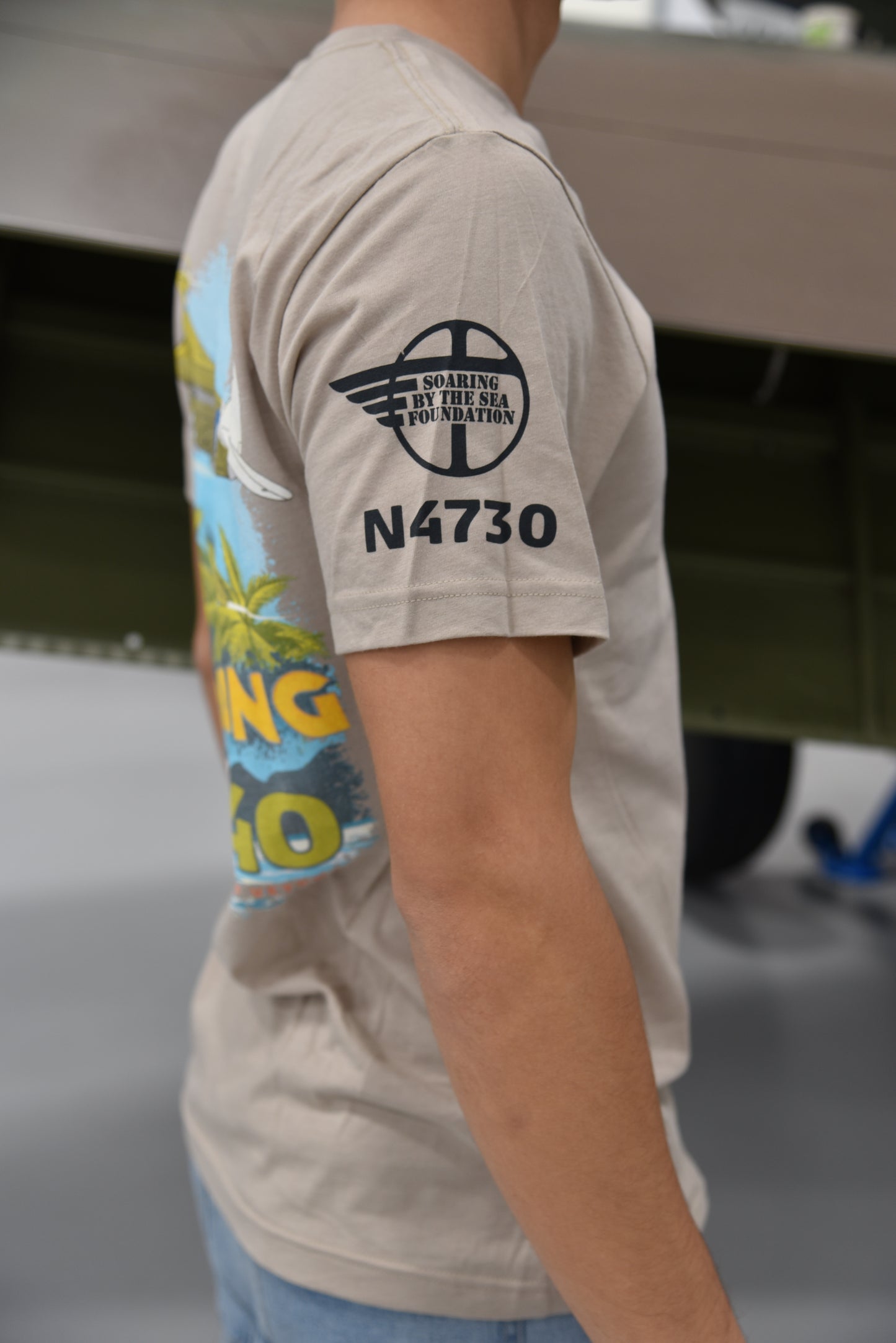 P40 Currawong Tan Shirt