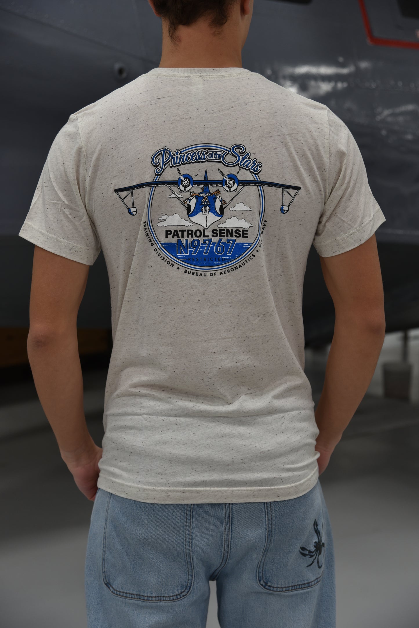 Patrol Sense Shirt